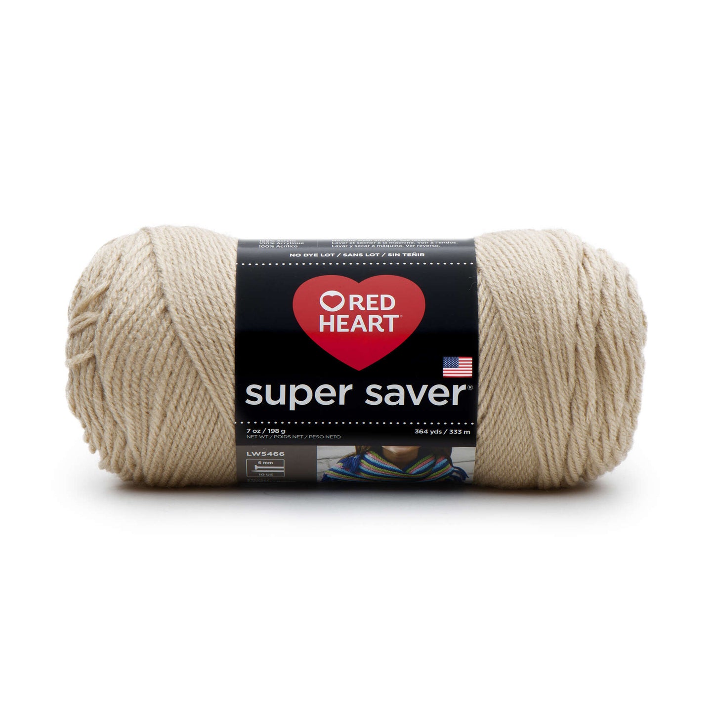 Red Heart® Super Saver - Buff